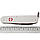 Складаний ніж Victorinox Cadet ALOX 0.2601.26, фото 7