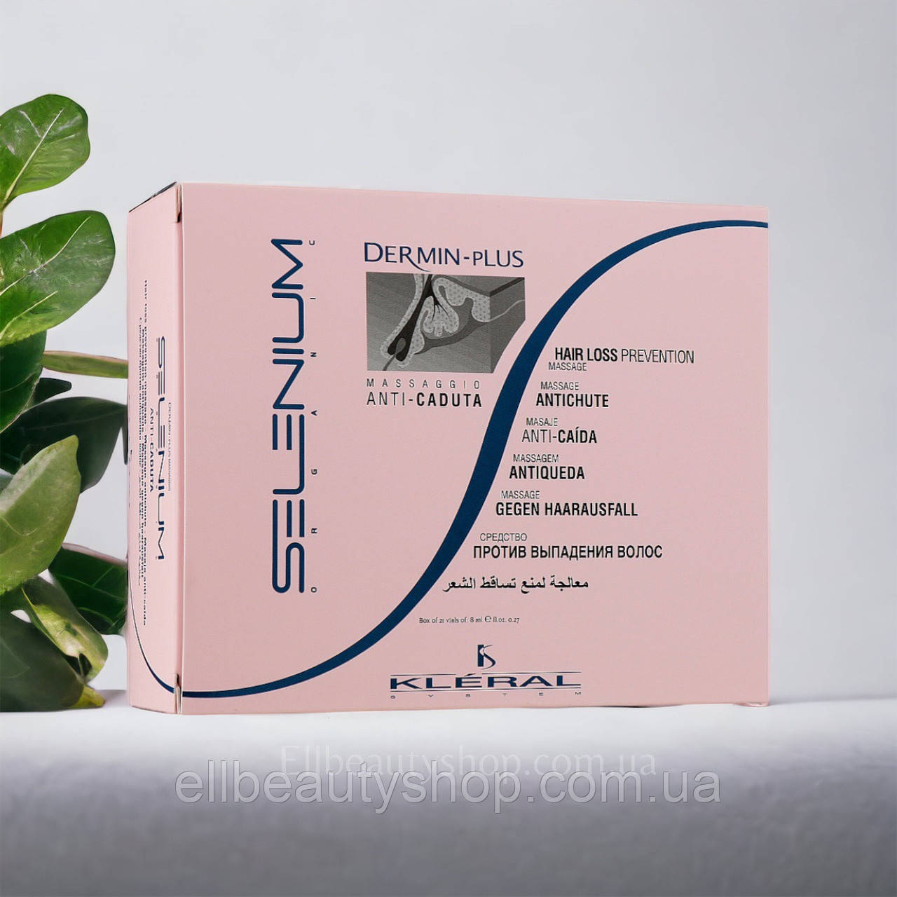 Ампули проти випадіння волосся Kleral System Red Clay Anti-Dandruff Mask Dermin Plus, 21 * 8 мл