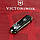 Складной нож Victorinox CLASSIC SD UKRAINE 0.6223.3_T0010r, фото 3