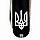 Складной нож Victorinox CLASSIC SD UKRAINE 0.6223.3_T0010r, фото 8