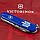 Складаний ніж Victorinox SPARTAN UKRAINE Тризуб ОУН біл. 1.3603.2_T0300u, фото 3