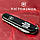 Складаний ніж Victorinox SPARTAN UKRAINE Тризуб ОУН біл. 1.3603.3_T0300u, фото 4