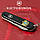 Складаний ніж Victorinox SPARTAN UKRAINE Великий Герб України 1.3603.3_T0400u, фото 3