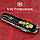 Складаний ніж Victorinox SPARTAN UKRAINE Квіти 1.3603.3_T1050u, фото 3