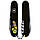 Складаний ніж Victorinox SPARTAN UKRAINE Квіти 1.3603.3_T1050u, фото 4