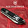 Складной нож Victorinox SPARTAN UKRAINE Козак с саблями бел. 1.3603.3_T1110u, фото 4