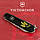 Складаний ніж Victorinox SPARTAN UKRAINE Колоски пшениці жовт. 1.3603.3_T1338u, фото 4