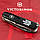 Складаний ніж Victorinox CLIMBER UKRAINE Тризуб ОУН біл. 1.3703.3_T0300u, фото 4
