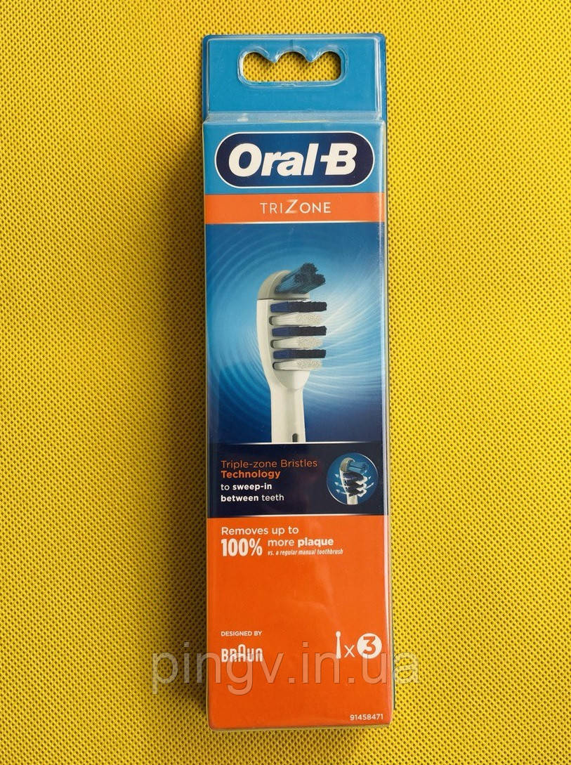Насадки для електричної зубної щітки Oral-B Trizone (EB30) 3 шт.