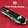 Складаний ніж Victorinox CLIMBER UKRAINE Мапа України синьо-жовт. 1.3703.3_T1166u, фото 4