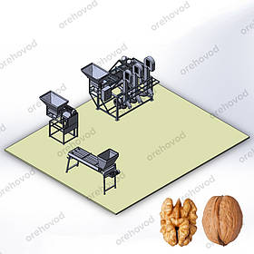 Промислова лінія з переробки горіха із вбудованою аспірацією (100 кг/год) bobi
