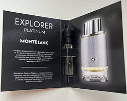 Montblanc Explorer Platinum — Парфумована вода (пробник) 2 мл
