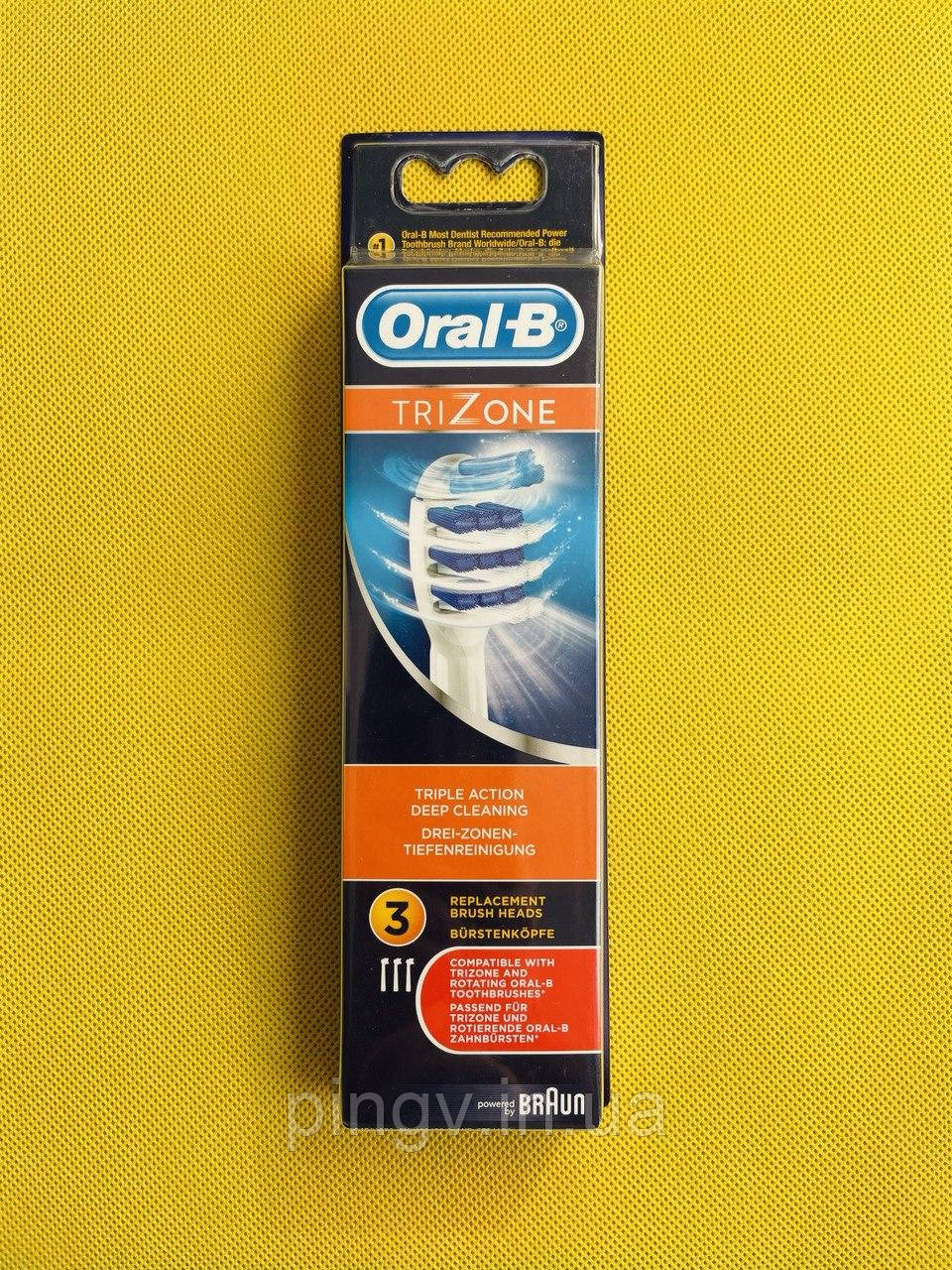 Насадки для електричної зубної щітки Oral-B Trizone (EB30) 3 шт.