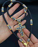Шкіряний шнурок зі срібними позолоченими православними вставками та хрестом., фото 2