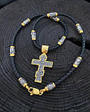 Шкіряний шнурок зі срібними позолоченими православними вставками та хрестом., фото 3