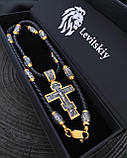 Шкіряний шнурок зі срібними позолоченими православними вставками та хрестом., фото 7