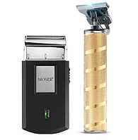 Комбо-набір для стрижки Hair Trimmer Skeleton + Moser Mobile Shaver (HT 7870G+3615-0051)