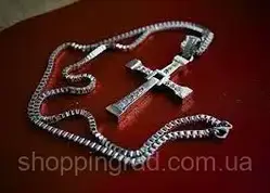 Хрест із ланцюжком із кінофільму "Форсаж". Відмінний подарунок!