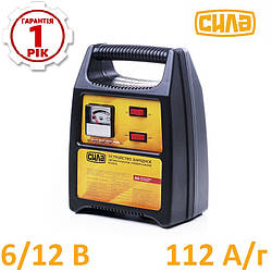 Зарядний пристрій для авто СИЛА (900209)