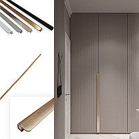 Довга ручка на шафу Bravo Long L брашоване золото 1200 мм