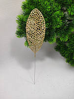 Золотистый лист ясеня 25см блестящий декор,украшение на новый год и рождество