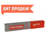 Сварочные электроды Патон АНО-36 ЕLІТE 3 мм 5 кг (стабильное горение дуги)