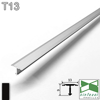 Тавровий з'єднувальний поріжок для плитки Sintezal T13, 13x9x2700 мм. Чорний (RAL-9005)