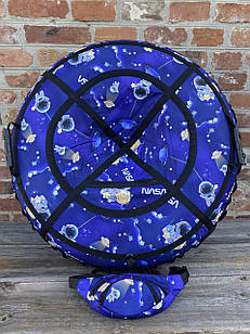 Тюбінг NASA  синій 100 см