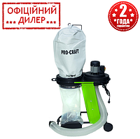 Вытяжная установка (стружкоотсос) Procraft PDC550 (550 Вт, 75 л) вытяжные станки стружкоотсосы-ylp