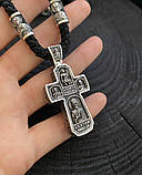 Сировинний хриск на шнурку для шовки, фото 4