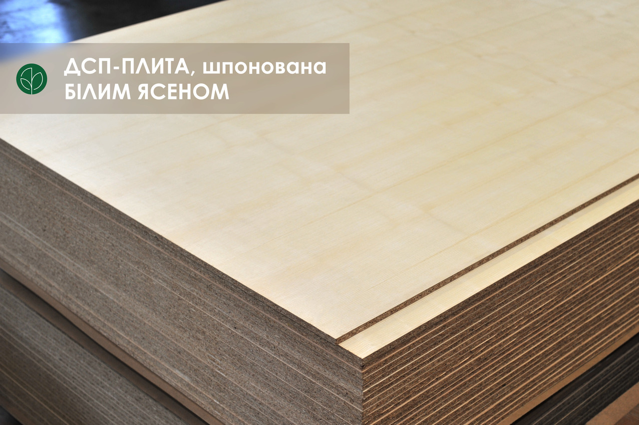 ДСП-плита, шпонована білим ясеном, 19 мм Аcom/B 2,80х2,07 м тангентал = 5.8 м² (1 лист)