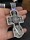 Срiбний православний комплект, фото 6