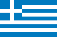 Односторонний флаг Греции 135 см × 90 см, нейлоновая ткань