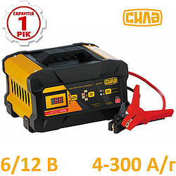 Пристрій пуско-зарядний СИЛА (900212)