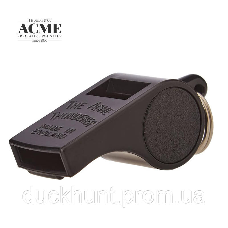 Свисток ACME Thunderer 560