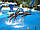 Водоспад Дельфін, фото 2