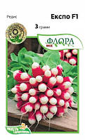 Редис Експо F1 3 г Агропак (VILMORIN S.A)