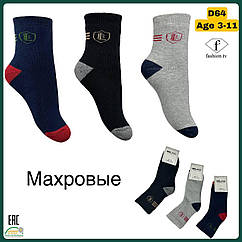 Махрові шкарпетки дитячі 3-4 роки ТМ Belino (6 шт/уп)