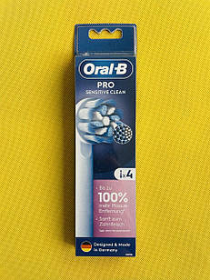 Насадки для електричної зубної щітки Oral-B PRO Sensitive Clean 4 шт.