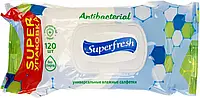 Салфетки влажные Super Fresh Антибактериальные 120 шт с клапаном (9) №2285