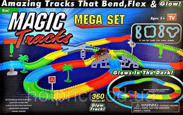 Детский гоночный трек-конструктор Magic Tracks 360 деталей [ОПТ] - фото 7 - id-p2005593184