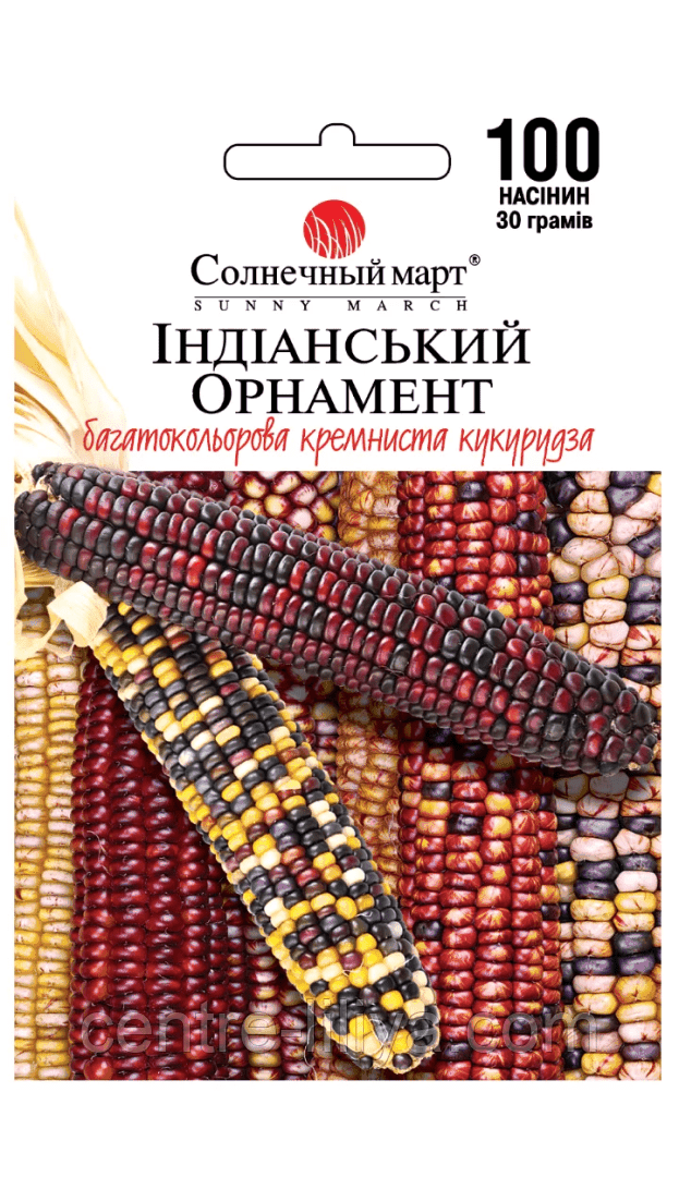 Насіння Кукурудза Індіанський орнамент 30 гр., СМ