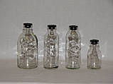 Набір скляних мірних пляшечок із гумовими кришечками 4 шт., фото 3