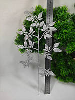 Серебряная ветка с мелкими листьями"бересклета" 40см,украшение новогоднего и рождественского интерьера
