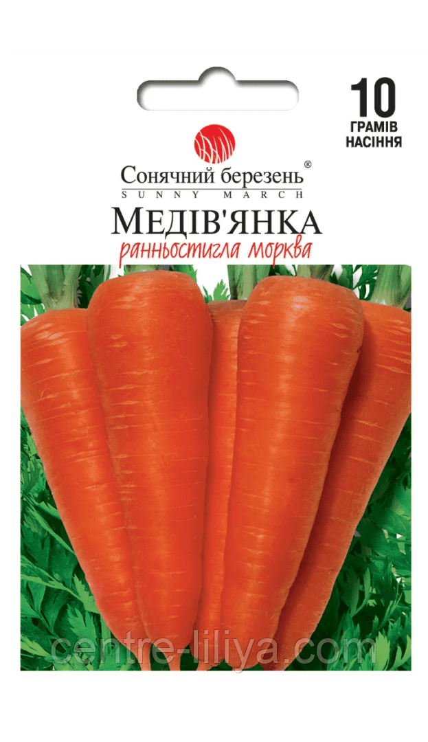 Насіння Морква Медів'янка 10 гр., СМ