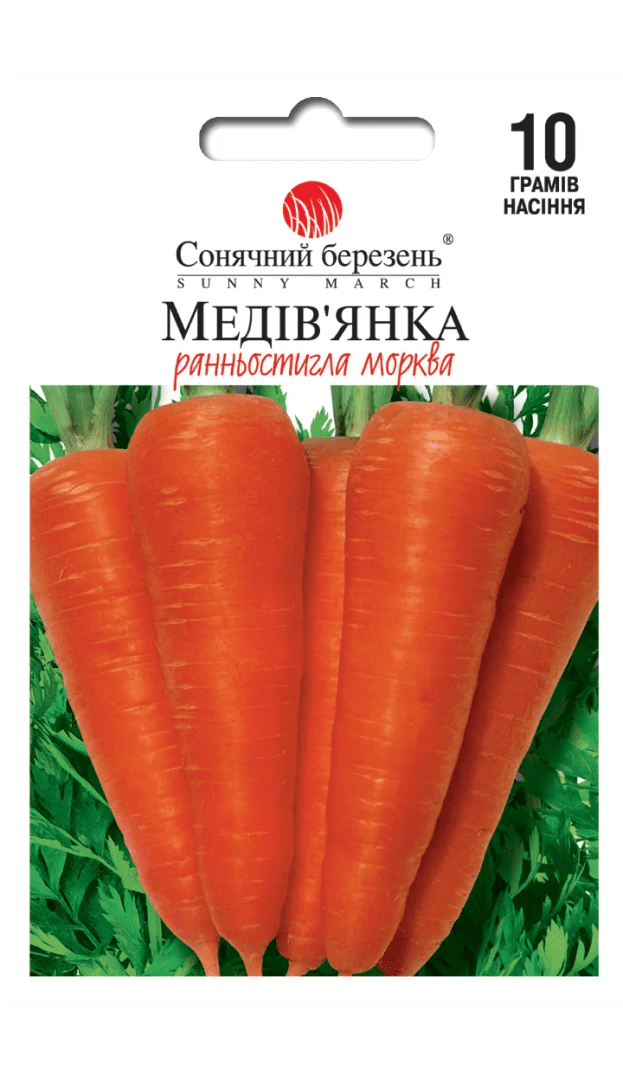 Насіння Морква Медів'янка 10 г, СМ, фото 1