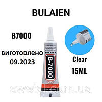 Клей Силиконовый B-7000 прозрачный 15 мл для сенсоров, экранов, тачскринов, корпусов и т.п.