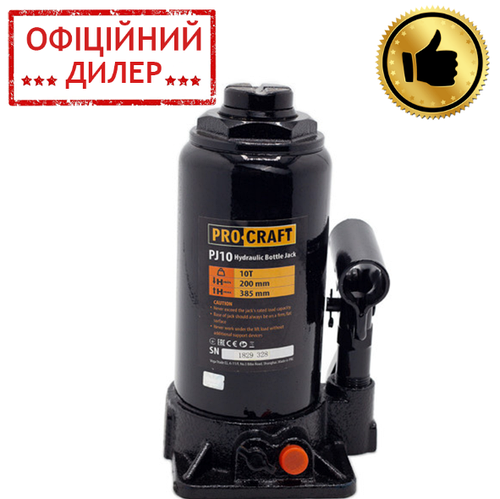 Бутылочный одноштоковый гидравлический домкрат Procraft PJ10 (10 т ...