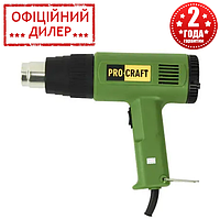 Фен промышленный Procraft PH2100 (2.1 кВт, 2 режима, 300/600°С) Строительный фен PAK