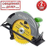 Циркулярная пила Procraft KR235/2830 (2830 Вт, 235 мм) Дисковая сетевая пила для дома для дачи PAK